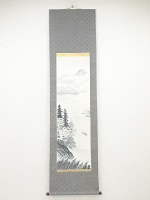 斎藤岳陽筆　山水　肉筆紙本掛軸（共箱）